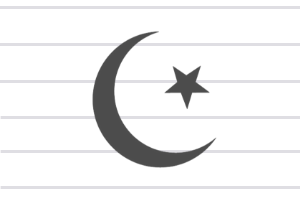 Islam Symbol